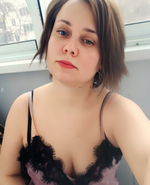 Елена, 34