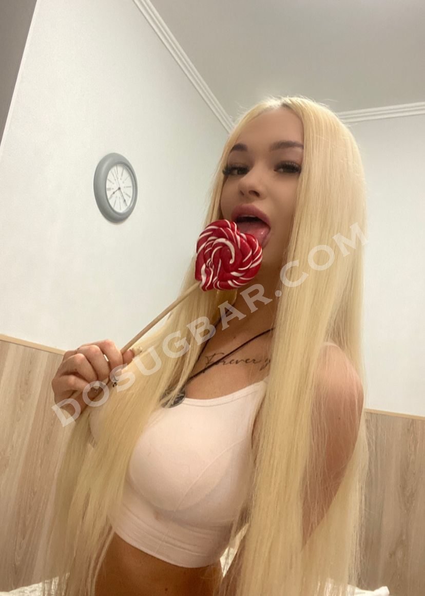 Майя, 24